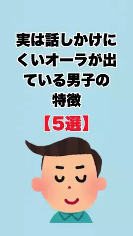 ぶーのTikTok投稿