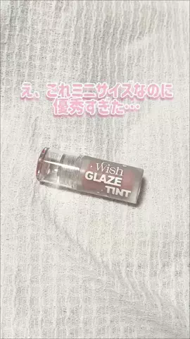 AkariのTikTok投稿