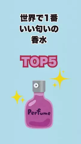 ぶーのTikTok投稿