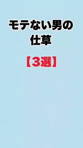 ぶーのTikTok投稿