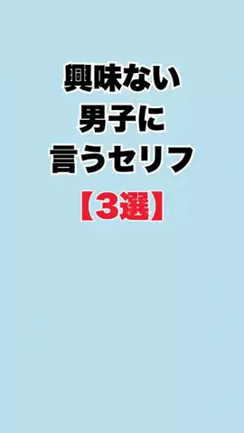 ぶーのTikTok投稿