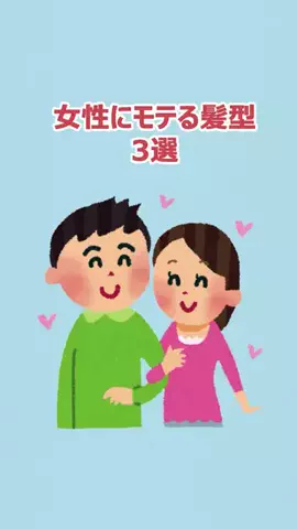 ぶーのTikTok投稿