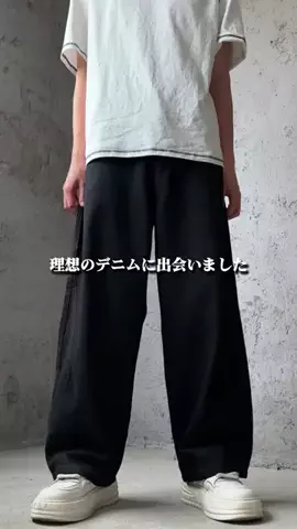 DNZZSのTikTok投稿
