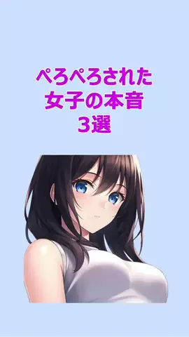 ぶーのTikTok投稿