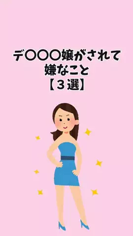 ぶーのTikTok投稿