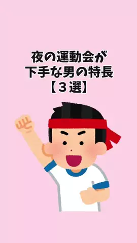 ぶーのTikTok投稿
