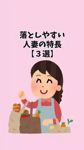 ぶーのTikTok投稿