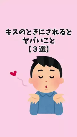 ぶーのTikTok投稿