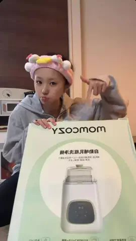 こばれみ🖤🫧のTikTok投稿
