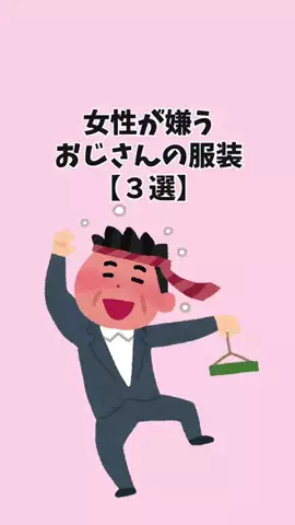 ぶーのTikTok投稿