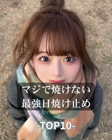 Yuri🫧のTikTok投稿