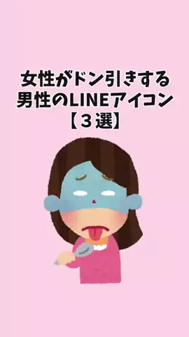 ぶーのTikTok投稿