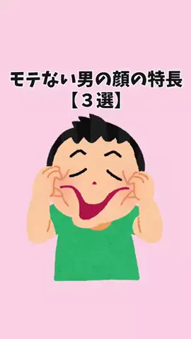 ぶーのTikTok投稿