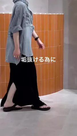 _._nishitomoのTikTok投稿