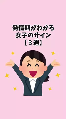 ぶーのTikTok投稿