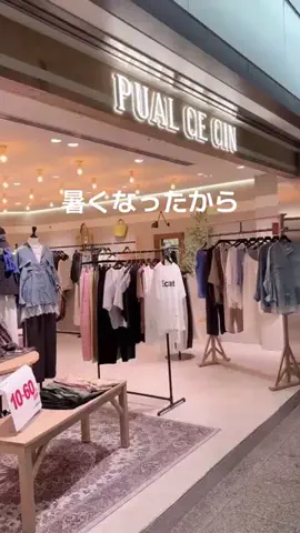_._nishitomoのTikTok投稿