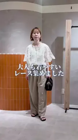 _._nishitomoのTikTok投稿