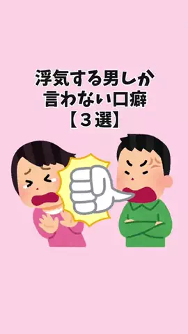 ぶーのTikTok投稿