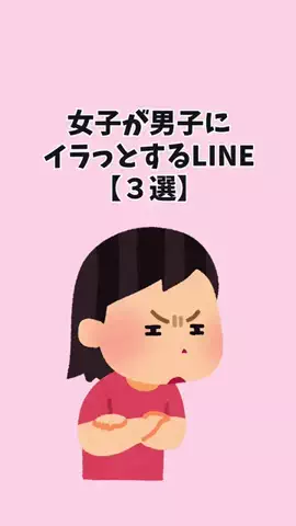ぶーのTikTok投稿