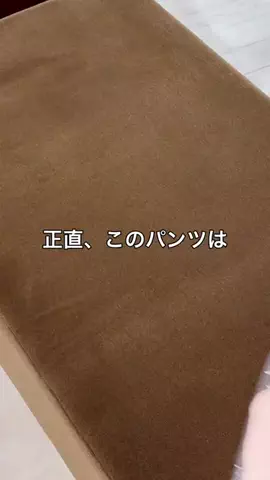 _._nishitomoのTikTok投稿