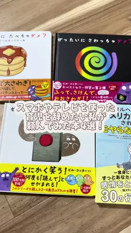 こばれみ🖤🫧のTikTok投稿