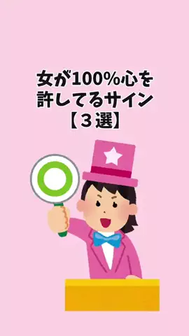 ぶーのTikTok投稿