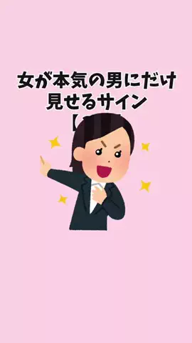 ぶーのTikTok投稿