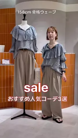 _._nishitomoのTikTok投稿