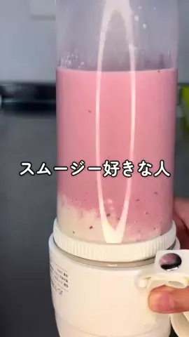 みゆきの暮らしのTikTok投稿