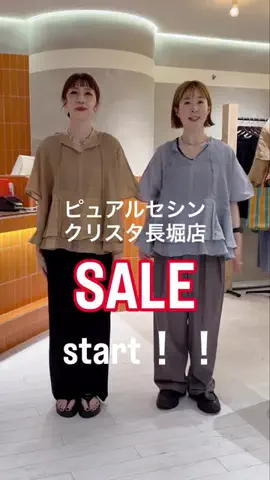 _._nishitomoのTikTok投稿