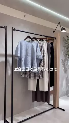 _._nishitomoのTikTok投稿
