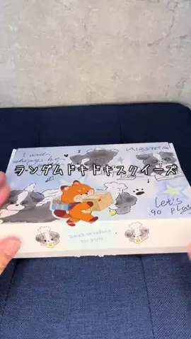 みゆきの暮らしのTikTok投稿