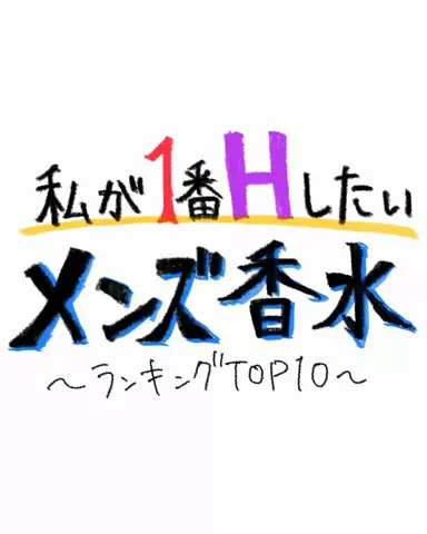 Yuri🫧のTikTok投稿