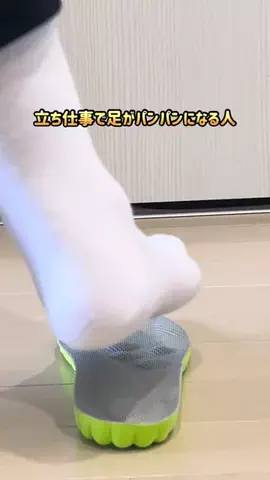 みゆきの暮らしのTikTok投稿