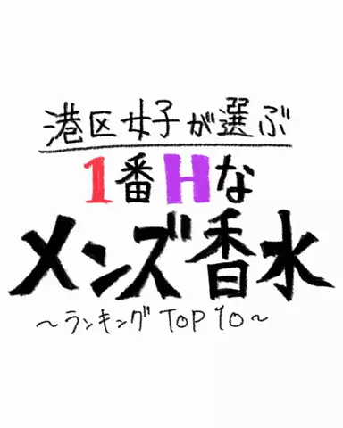 Yuri🫧のTikTok投稿