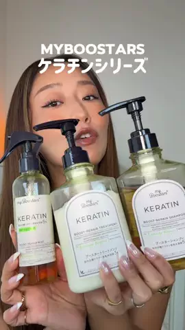 Kiki💛のTikTok投稿