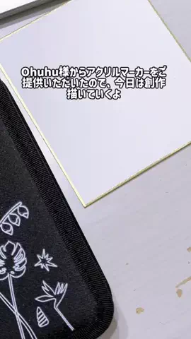 ぐやのTikTok投稿