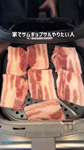 みゆきの暮らしのTikTok投稿