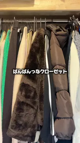 おでみちゃんのTikTok投稿