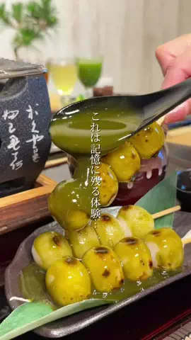 ginza__restaurantのTikTok投稿