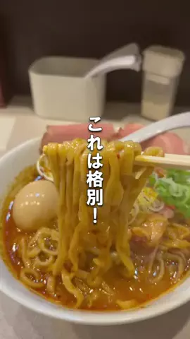 オオサカジテンのTikTok投稿