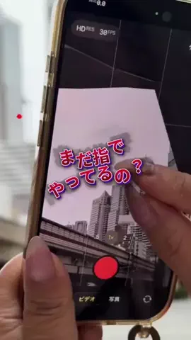 咲夜のTikTok投稿