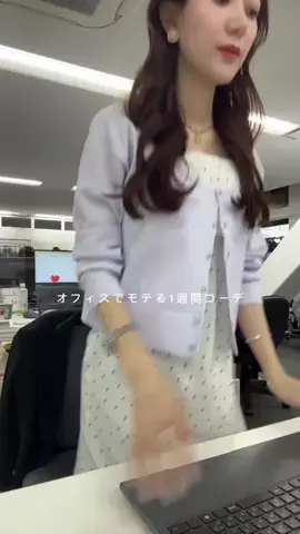 mikiのTikTok投稿