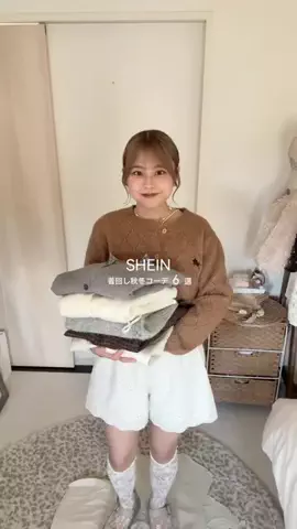 虹のTikTok投稿