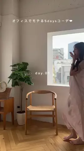 mikiのTikTok投稿