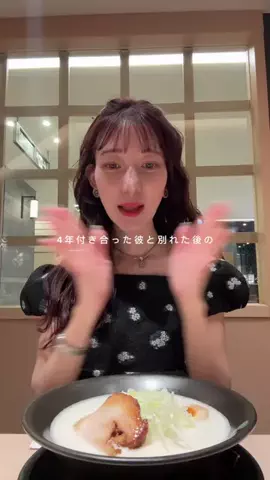 mikiのTikTok投稿