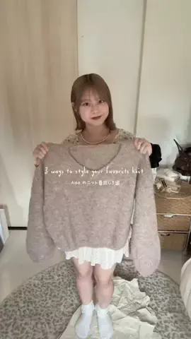 虹のTikTok投稿