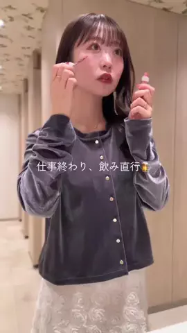 みずミンのTikTok投稿
