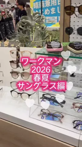 咲夜のTikTok投稿