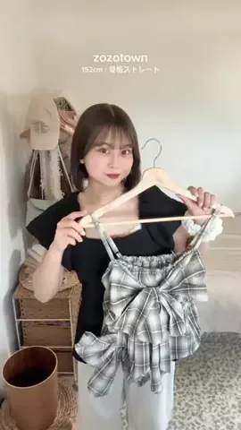 虹のTikTok投稿